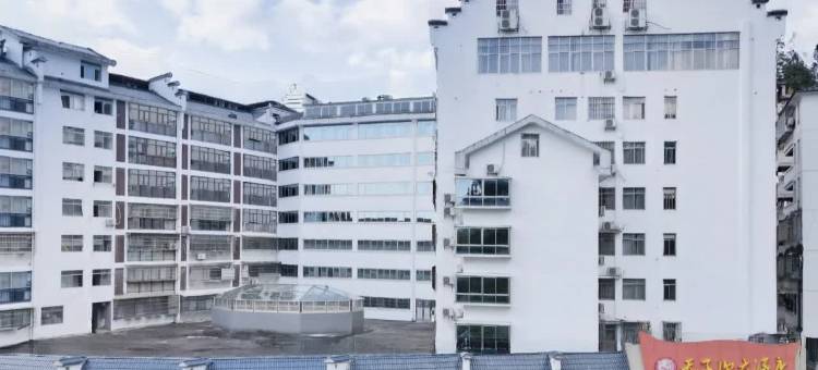 井冈山天子山大酒店(茨坪风景区挹翠湖公园店)图片