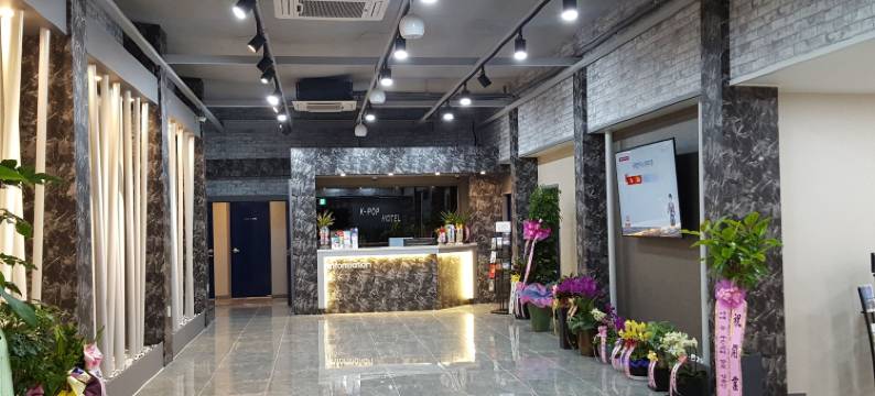 克波普酒店(K-Pop Hotel)图片