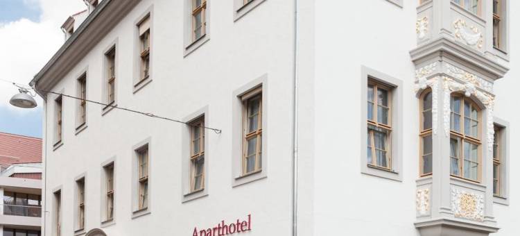 古堡公寓酒店(Aparthotel am Schloss)图片