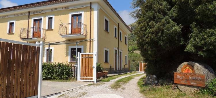 爱茉莉奇伦托公寓式酒店(That's Amore Cilento Country House)图片