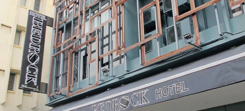 基岩酒店(Bedrock Hotel Ipoh)图片