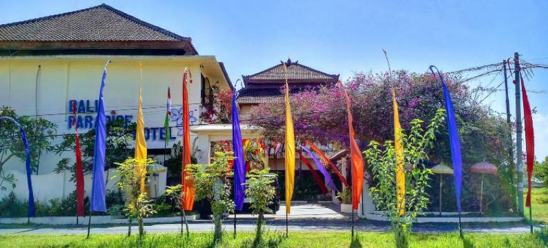 巴厘岛天堂酒店 - 精品度假村(Bali Paradise Hotel)图片