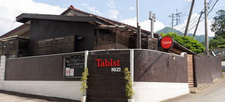 Tabist 虹笛吹御阪酒店(Tabist Hotel Nizi Fuefuki Misaka)图片