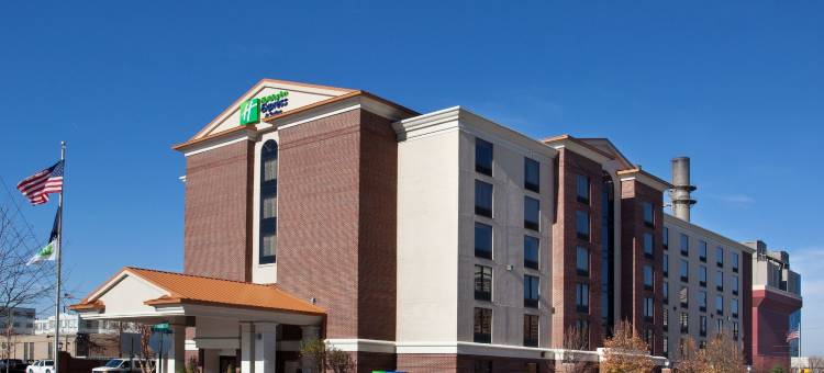 Holiday Inn Express & Suites Indianapolis Dtn-Conv Ctr Area图片