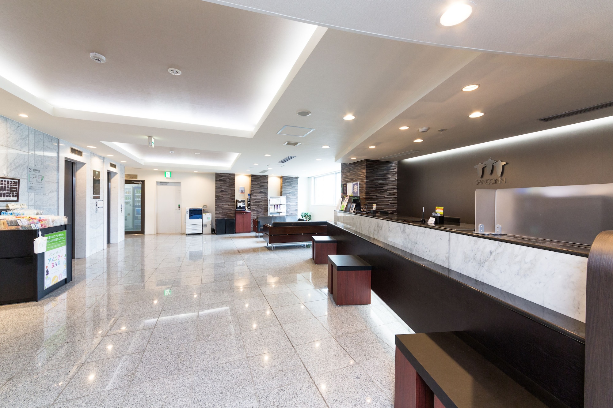 Sanco Inn Shizuoka KitaguchiOver view