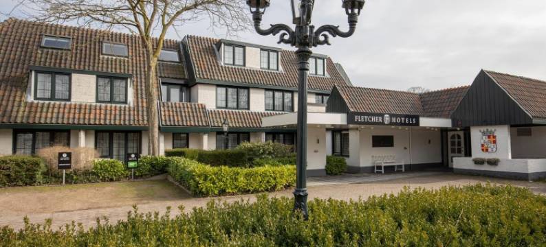 克雷佩尔曼弗莱彻餐厅酒店(Fletcher Hotel-Restaurant de Klepperman)图片