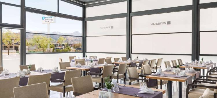 温德姆阿菲翁卡拉希萨温泉SPA酒店(Wyndham Afyonkarahisar Thermal&Spa)图片