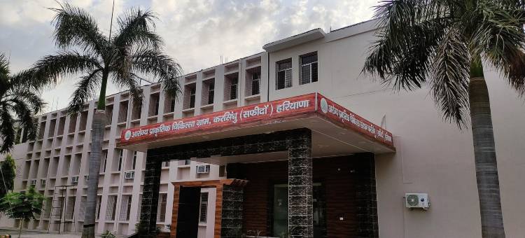 阿罗格亚自然疗法村(Aarogya Naturopathy Village)图片