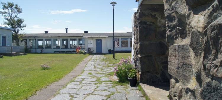 克瓦兰斯旅馆民宿(Kvarnens Pensionat Och Bed & Breakfast)图片