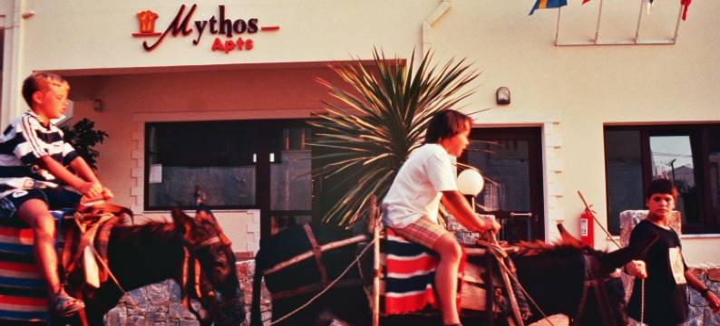 普拉塔尼亚斯公寓(Mythos- Platanias- Hotel -Apts)图片