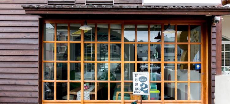 台东简单小日子民宿图片