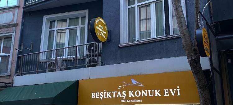 贝希克塔什客人酒店(Beşiktas Konuk Otel)图片