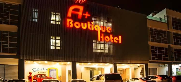 A+精品酒店(A Plus Boutique Hotel)图片