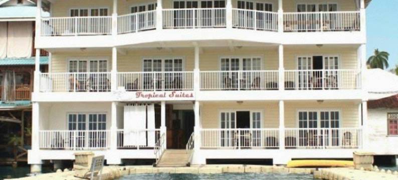 热带套房酒店(Tropical Suites Hotel)图片