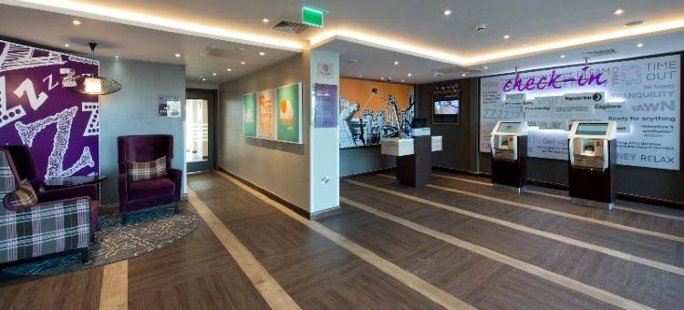 雷丁网关普瑞米尔酒店(Premier Inn Reading Gateway)图片