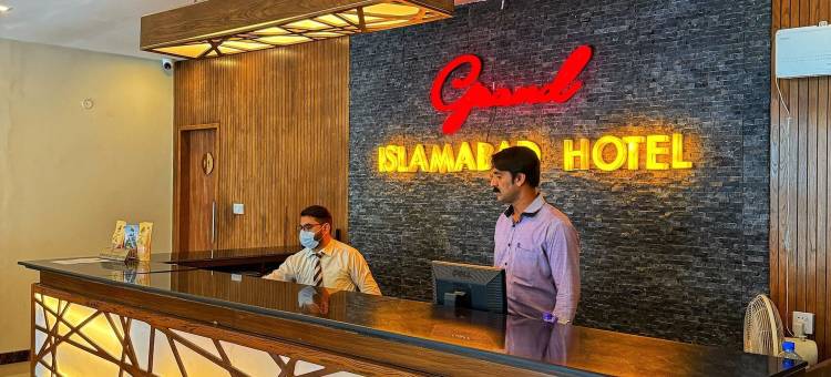 伊斯兰堡大酒店(Grand Islamabad Hotel)图片
