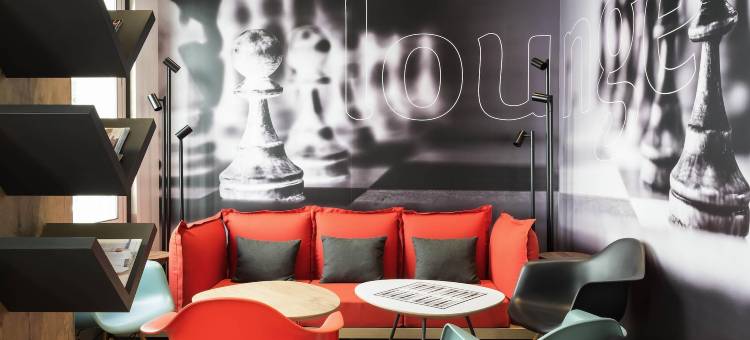 宜必思拉罗歇尔历史中心酒店(Ibis la Rochelle Centre Historique)图片