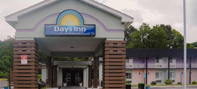 绍辛顿温德姆戴斯酒店(Days Inn by Wyndham Southington)图片