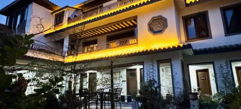 瓶兰居民宿图片