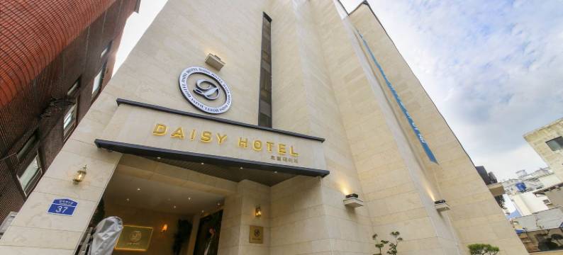 Daisy Hotel Changwon图片
