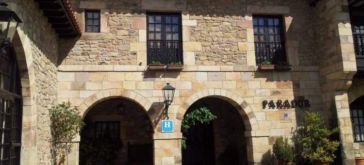 桑蒂拉纳大海旅馆(Parador de Santillana del Mar)图片