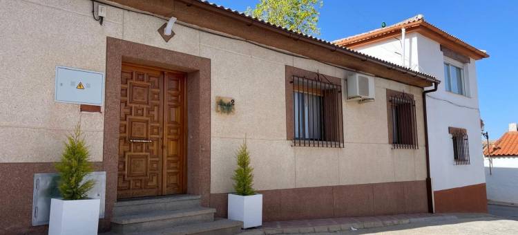 拉奇库埃拉洛斯比利亚雷斯乡村度假屋(La Chicuela Rural House in Los Villares)图片
