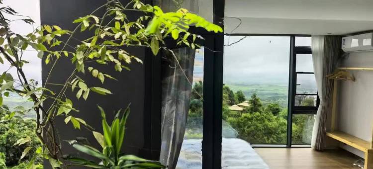 上林揽翠苑民宿图片