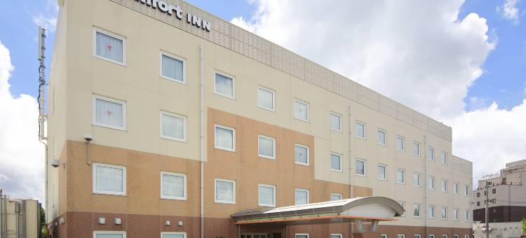 长崎机场舒适酒店(Comfort Inn Nagasaki Airport)图片