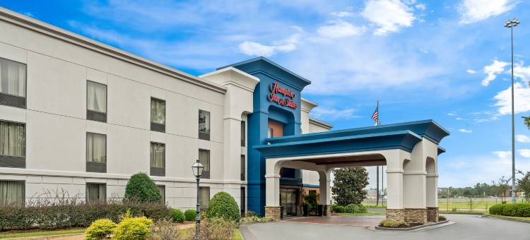提夫顿欢朋酒店(Hampton Inn & Suites Tifton)图片