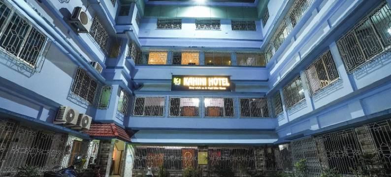 卡希尼酒店(Kahini Hotel)图片
