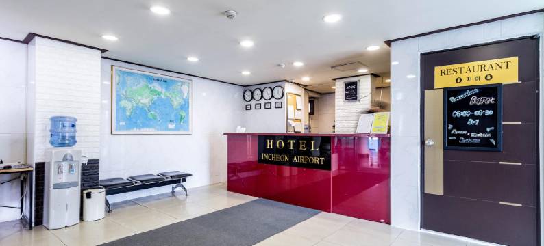 仁川机场酒店(Incheon Airport Hotel)图片