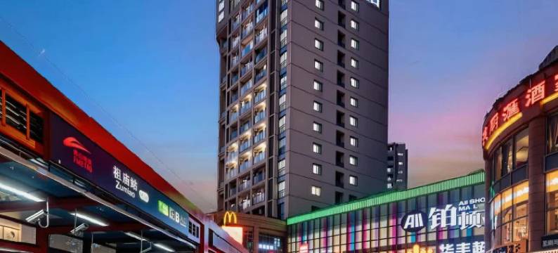 寓米精品公寓(佛山岭南天地祖庙地铁站店)图片