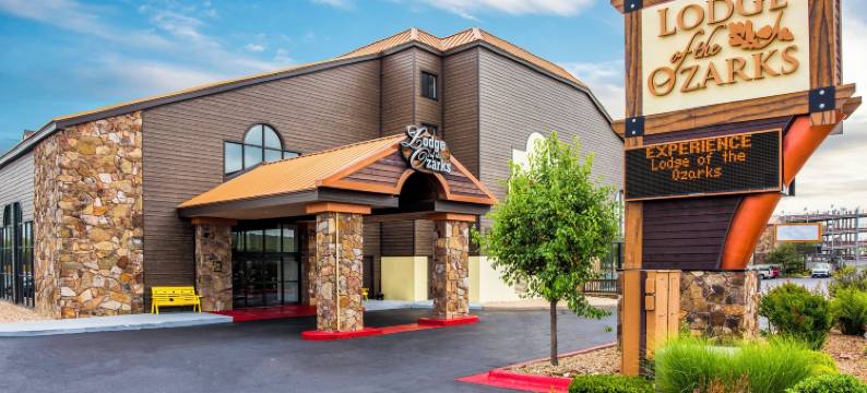 奥扎克斯酒店(Lodge of the Ozarks)图片