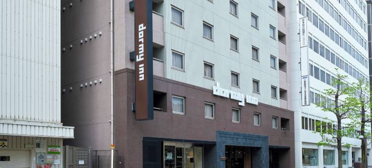 多米广岛酒店(Dormy Inn Hiroshima)图片
