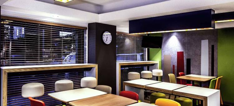 宜必思快捷恩菲尔德酒店(Ibis Budget Enfield)图片