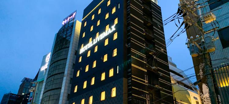 利夫马克斯酒店-广岛舟入町河滨店(HOTEL LiVEMAX Hiroshima Funairimachi Riverside)图片