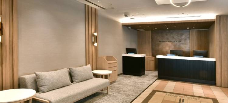 名古屋荣华盛顿广场酒店(Nagoya Sakae Washington Hotel Plaza)图片