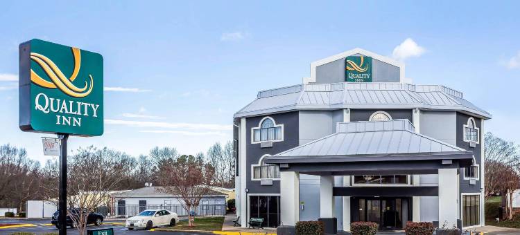 凯艺套房酒店(Quality Inn & Suites)图片