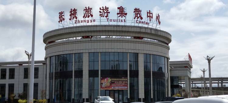 如家华驿酒店(张掖高铁西站店)图片