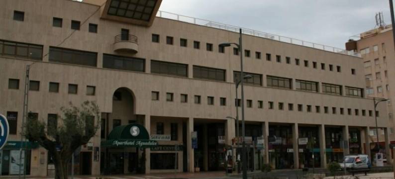 阿瓜杜尔塞公寓酒店(Apartahotel Aguadulce)图片