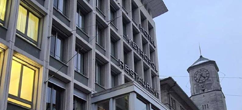 Tailormade圣加仑都市酒店(Tailormade Hotel METROPOL St Gallen)图片