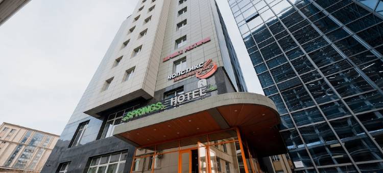 温泉酒店(Springs Hotel Ulaanbaatar)图片