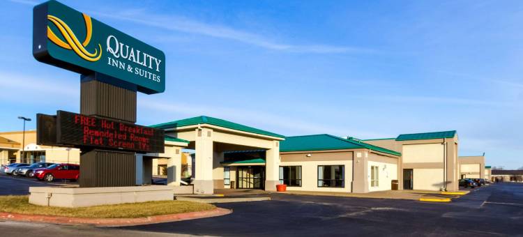 莫林-阔德城凯艺套房酒店(Quality Inn & Suites Moline - Quad Cities)图片