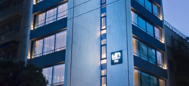 菲克斯NLH-街区生活方式酒店(Nlh Fix | Neighborhood Lifestyle Hotels)图片