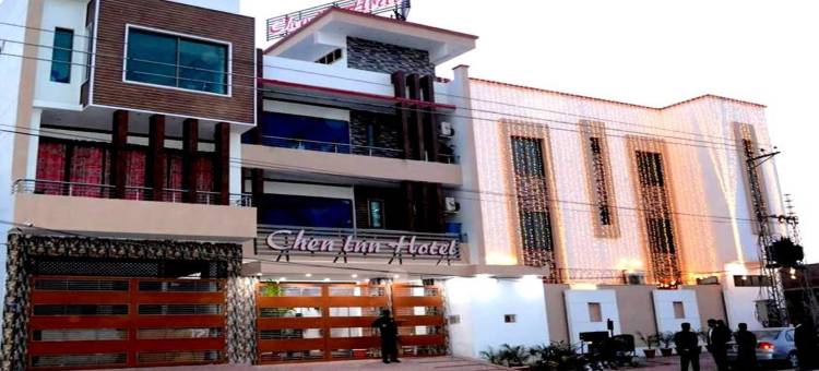 陈旅馆酒店(Chen Inn Hotel)图片