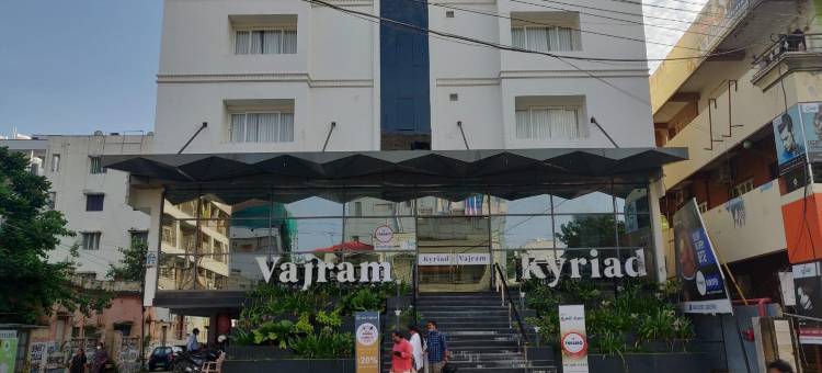 贡土尔瓦吉拉姆凯里亚德酒店(Kyriad Vajram Guntur)图片