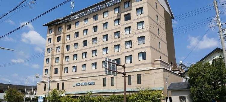 赤穗公园饭店(Ako Park Hotel)图片