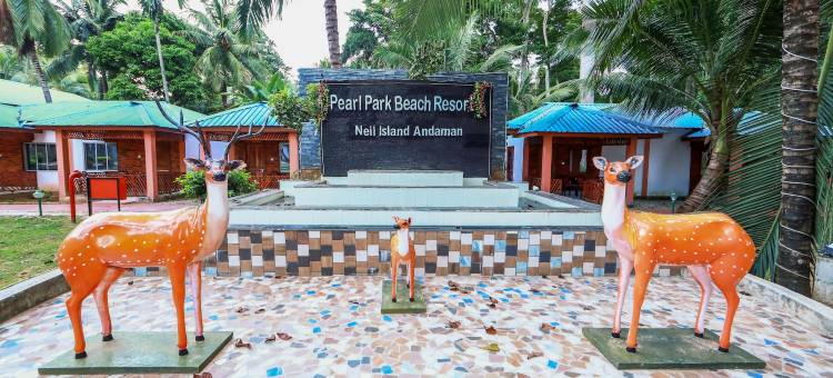 珍珠公园海滩度假村-尼尔岛(Pearl Park Beach Resort Private Limited)图片