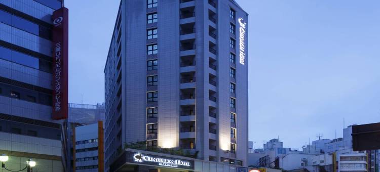 池袋站百夫长酒店(Centurion Hotel Ikebukuro Station)图片