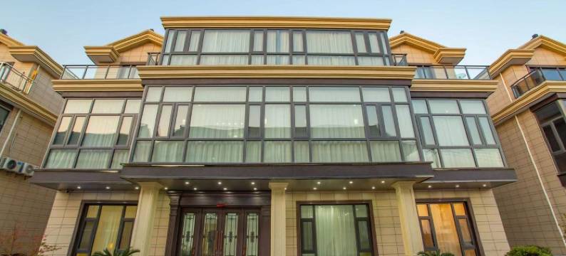 海客鲜居民宿图片